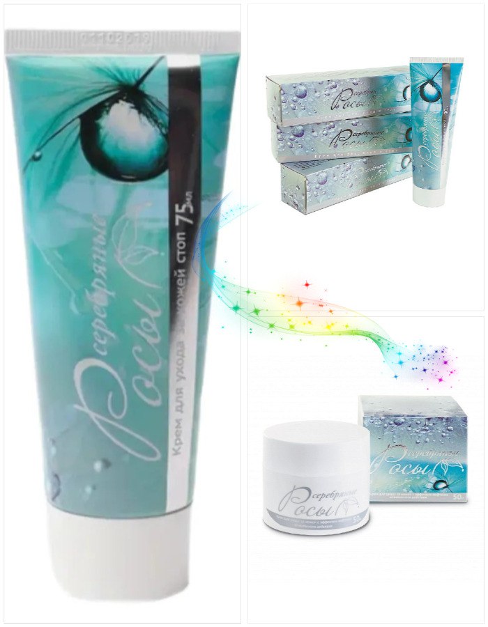 

Набор "Серебряные росы. Ежедневный уход." 3 средства