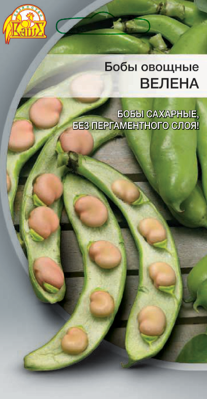 Бобы Велена 5 гр цв.п.