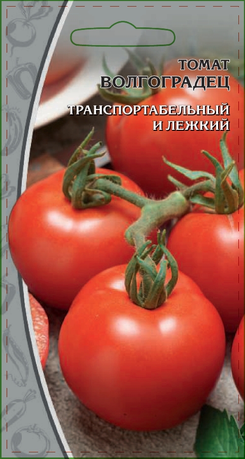 

Томат Волгоградец 0,05 гр цв.п