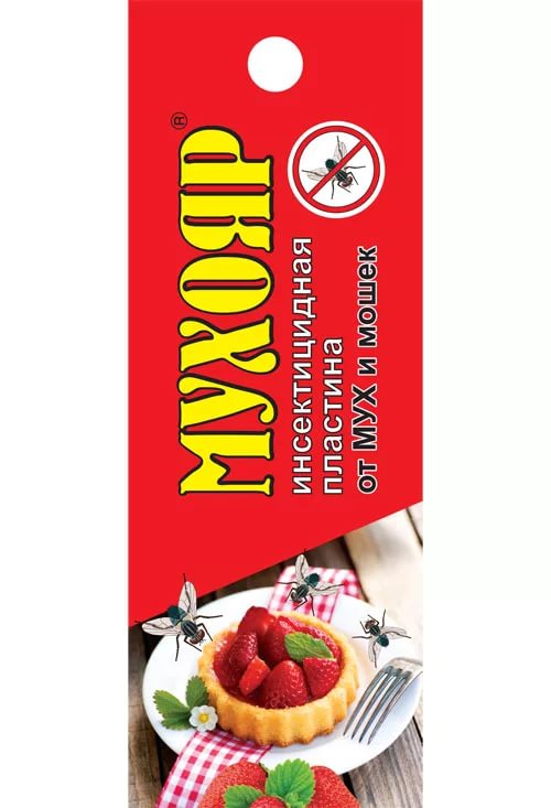 Мухояр пластина инсектицидная от мух, мошек
