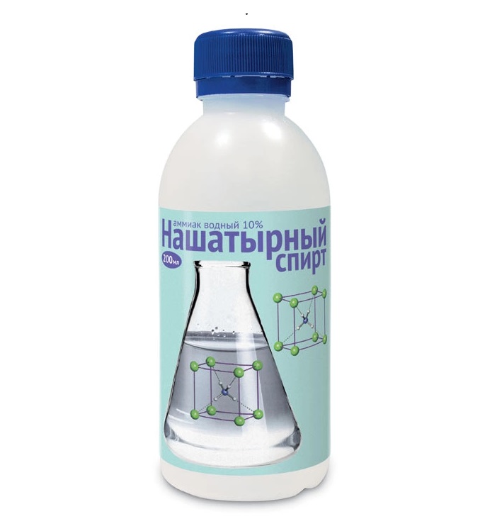 Нашатырный спирт 
