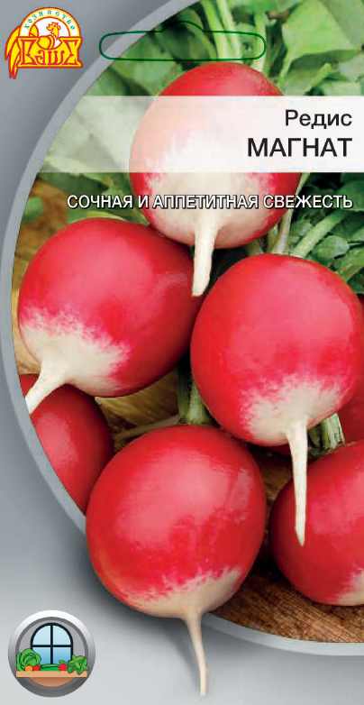 Редис Магнат (Селекция "ВХ") 3 гр цв.п