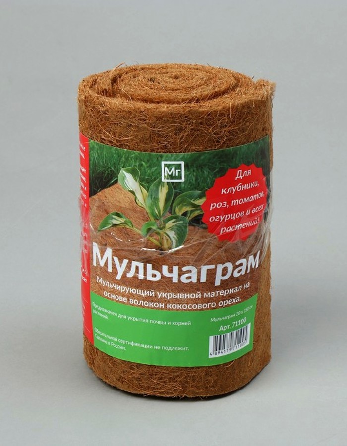 

Кокосовое полотно Мульчаграм 20х150 см