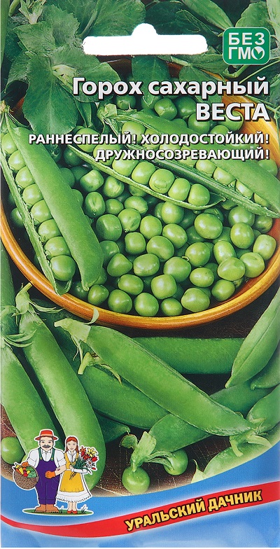 Горох Веста (УД) 8 гр цв.п.