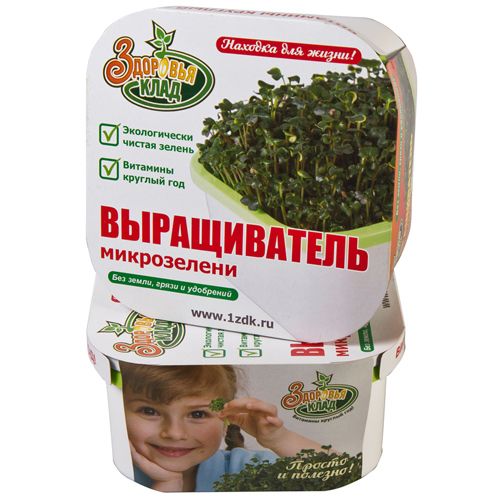 Проращиватель "Здоровья КЛАД" 