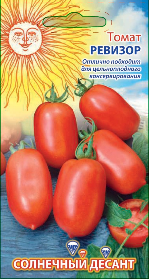 Томат Ревизор 0,1 г цв.п ( Солнечный десант) томат майский 0 1 г цв п солнечный десант