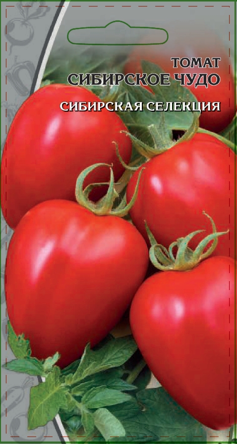 

Томат Сибирское чудо 0,05 гр цв.п