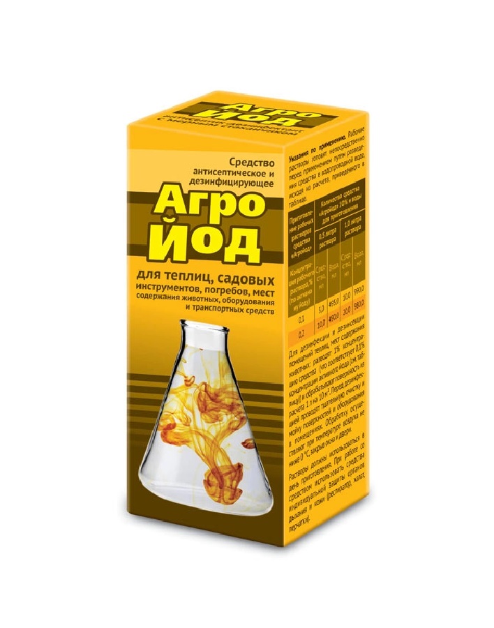 цена Агройод-средство антисептическое и дезинфицирующее флакон 100 мл с мерным стаканчиком