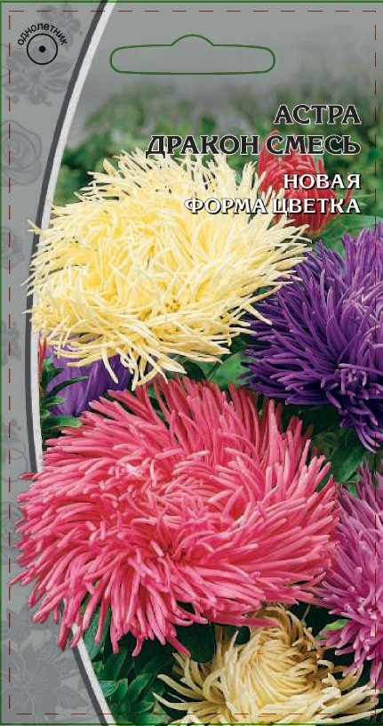 Астра Дракон смесь 0,2 гр