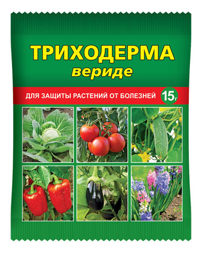 Триходерма вериде, защита растений от болезней пакет 15 г фунгицид от болезней триходерма вериде 30г