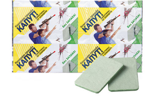 Капут-пластины от комаров 10шт