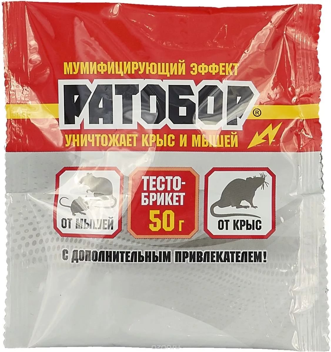 

Ратобор (тесто брикет) 50 г.