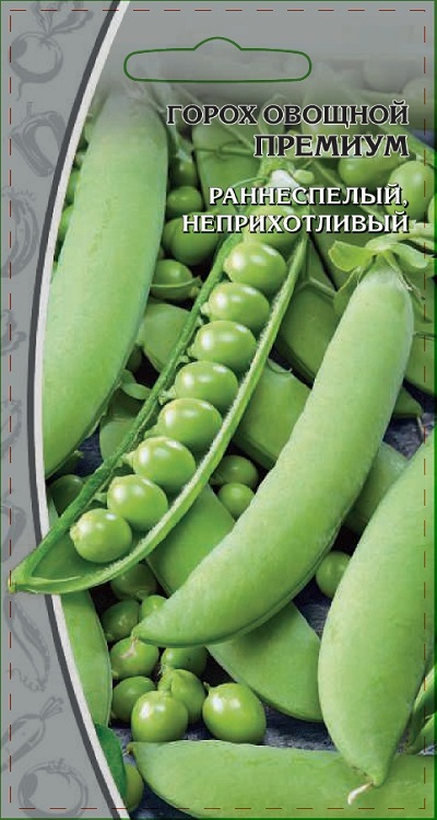 Горох Премиум овощной 10 гр цв.п.