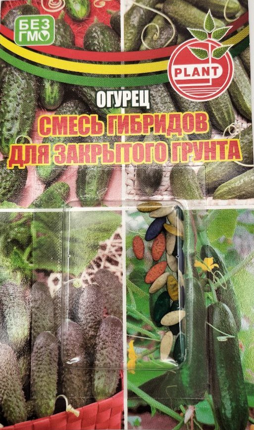 

Огурец Смесь гибридов огурца для закрытого грунта (Plant) Блистер (УД) 20 шт цв.п