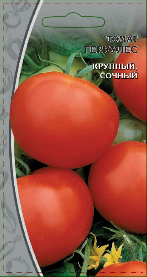 

Томат Геркулес 0,05 гр цв.п