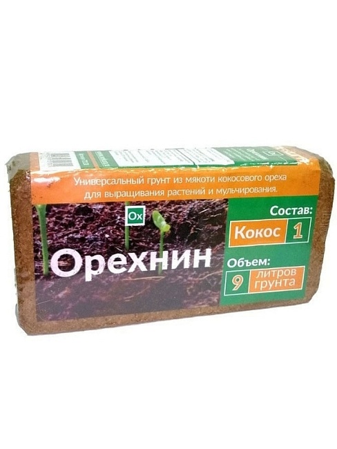 Субстрат кокосовый