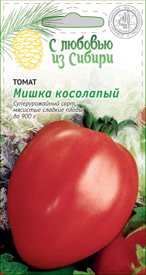 Томат Мишка косолапый 0,03 гр. цв.п.(Сибирская серия) томат мишка косолапый оранжевый