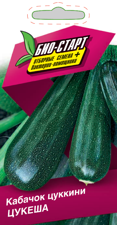Кабачок Цукини Цукеша 1 гр цв.п (Био-старт)