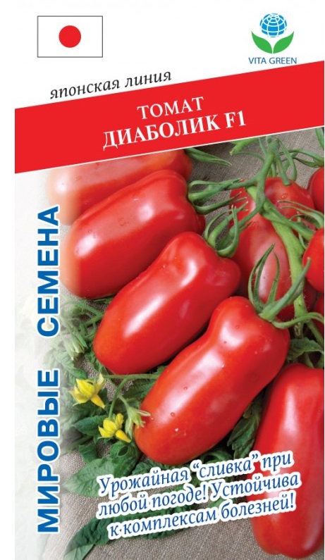 

Томат Диаболик F1 (Sakata) 10 шт. цв.п