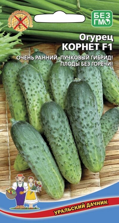 

Огурец Корнет F1 (УД) 12 шт цв.п