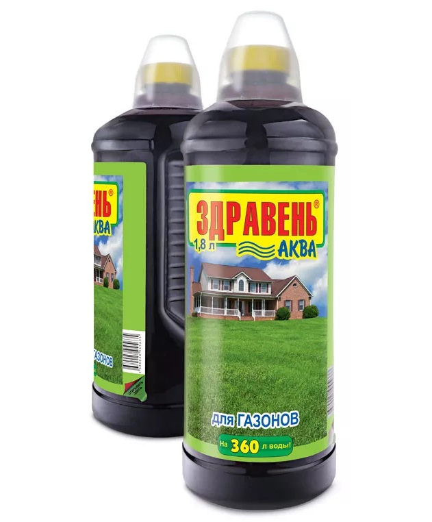 Удобрение Здравень АКВА для газонов 