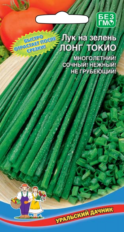 Лук на зелень Лонг Токио (УД) 0,25 гр цв.п.