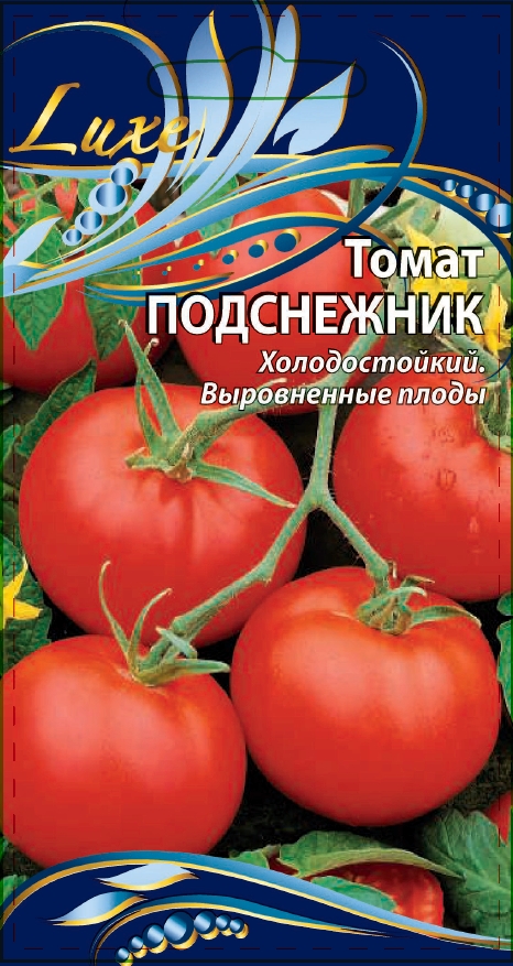Томат Подснежник 0,05 гр цв.п