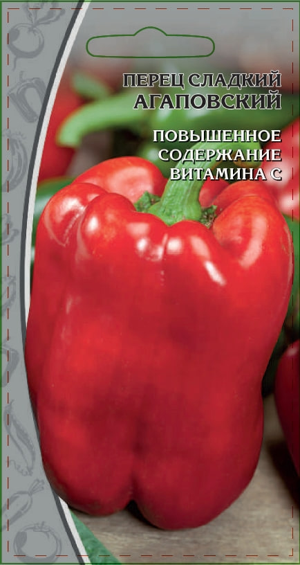 Перец сладкий Агаповский 0,1 гр цв.п.