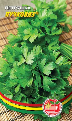 Петрушка листовая Пучковяз (УД) 2 гр цв.п.