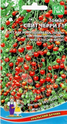 Томат Свит Черри F1 (УД) 20 шт цв п