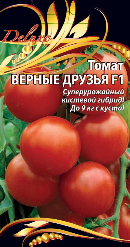 

Томат Верные друзья F1 0,1 гр цв.п