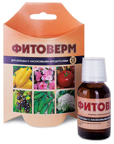 Фитоверм
