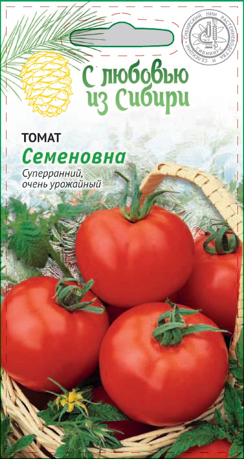 Томат Семеновна 0,05 гр цв.п (Сибирская серия) томат семеновна 0 05 гр цв п функциональное питание