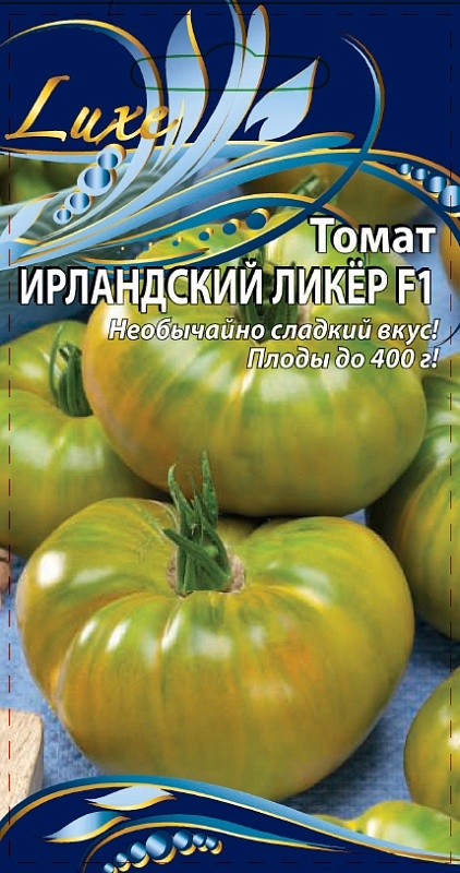 Томат Ирландский ликер  F1 0,1 гр цв.п