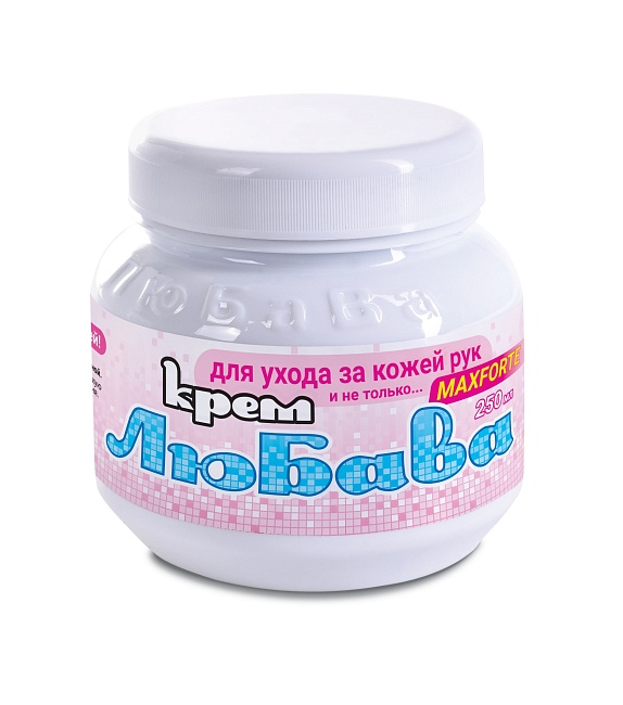 Любава MAXFORTE крем с ионами серебра