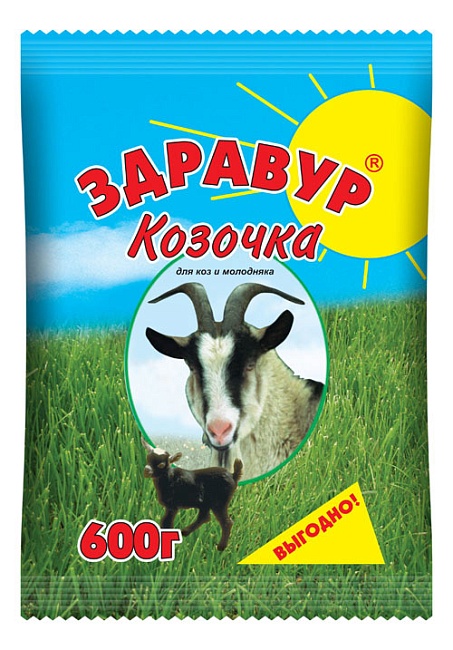 Кормовая добавка Здравур Козочка 600 гр пакет