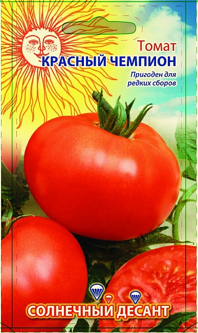 Томат Красный чемпион 0,1 г цв.п (Солнечный десант)