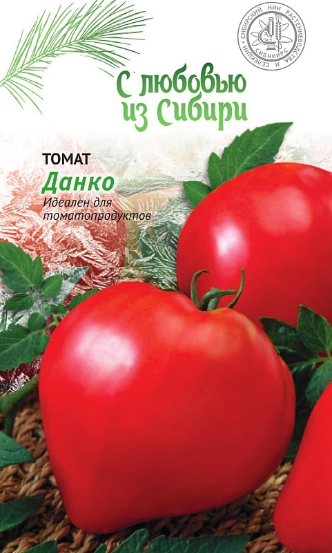 Томат Данко 0,05 г цв.п (Сибирская серия)