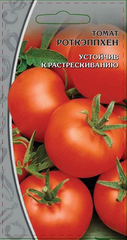 Томат Роткэппхен 0,05 гр цв.п