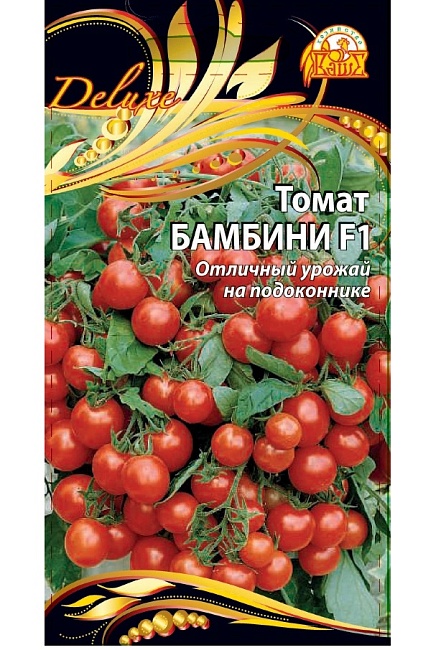 Томат Бамбини (Селекция "ВХ") F1 0,05 гр цв.п.