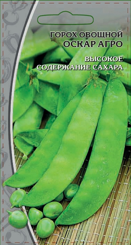 Горох Оскар АГРО овощной 10 гр цв.п.