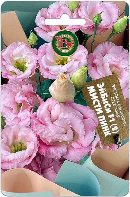 Эустома срезочная ЭйБиСи F1 (2) Мисти Пинк 5 шт