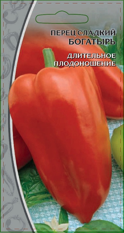 Перец сладкий Богатырь 0,1гр  цв.п