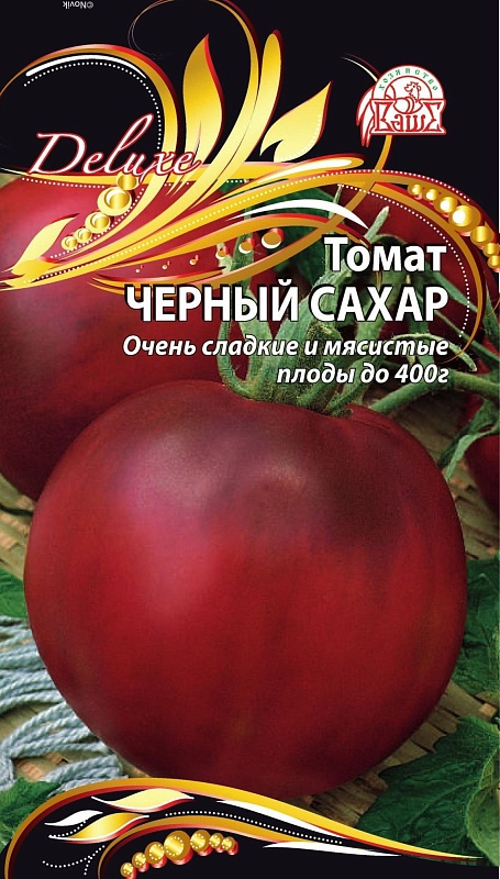 Томат Черный сахар (Селекция "ВХ") 0,03 г цв. п 