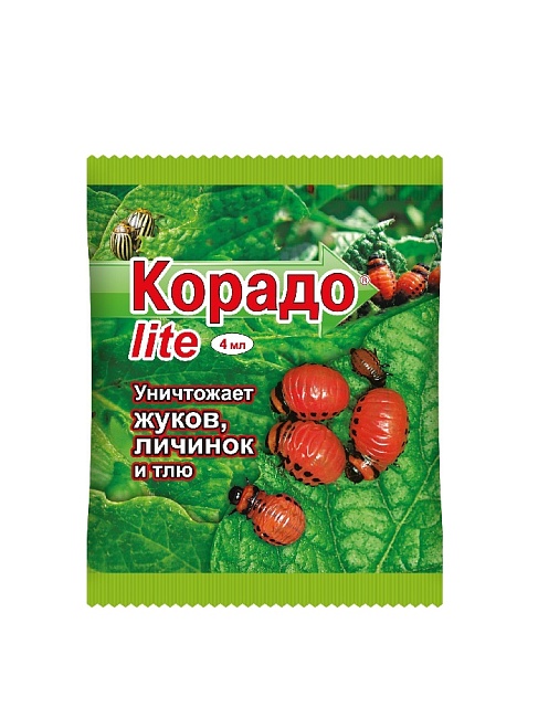 Корадо