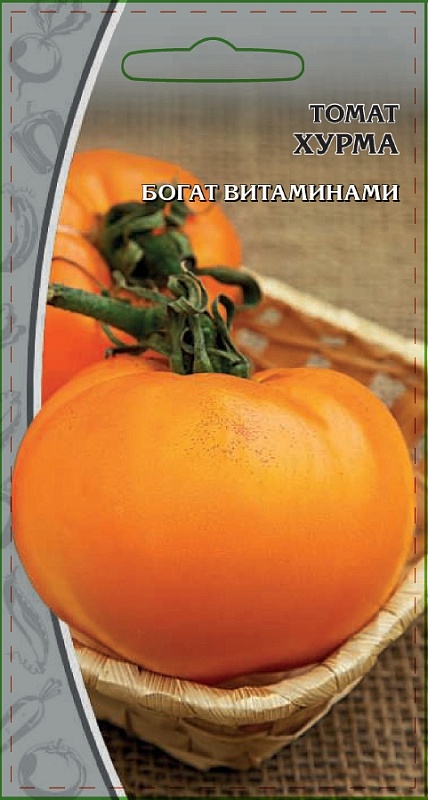 Томат Хурма 0,05 гр цв.п