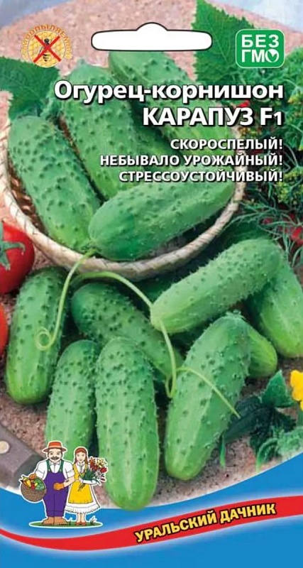 Огурец Карапуз F1 (УД) 10 шт цв.п