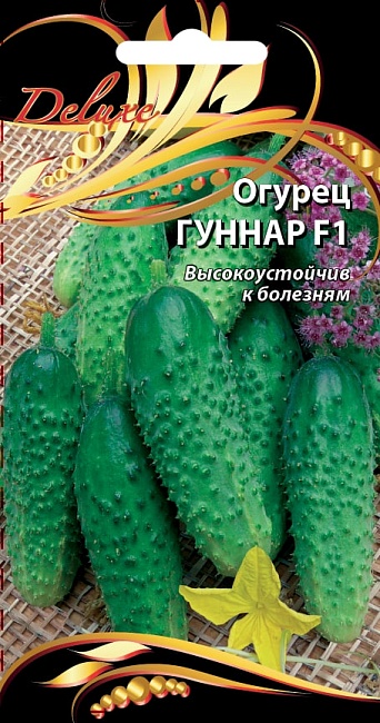 Огурец Гуннар F1 7 шт, цв.п.