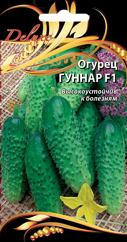 Огурец Гуннар F1 7 шт, цв.п.