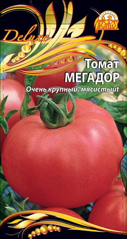 Томат Мегадор (Селекция "ВХ") 0,05 г цв/п